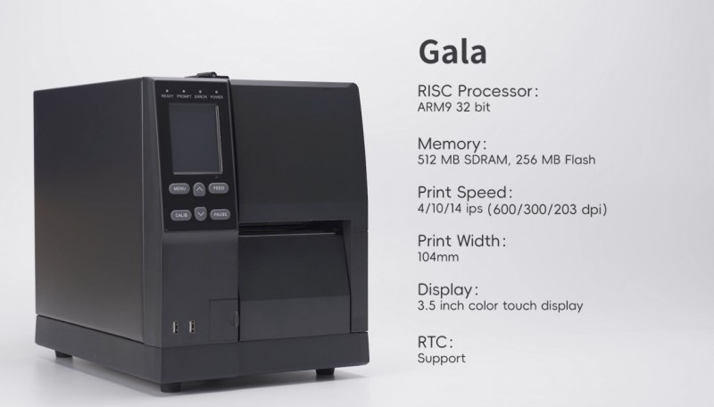 工業(yè)條碼打印機(jī).png 工業(yè)條碼打印機(jī).png