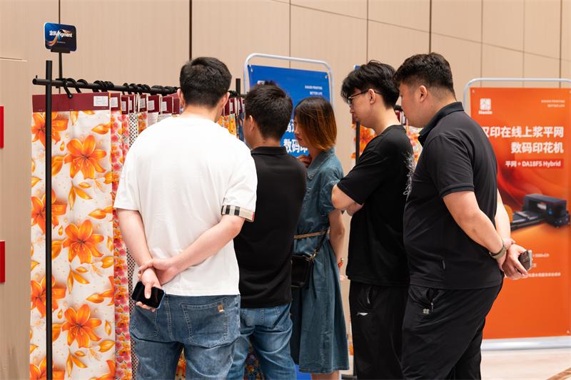 漢印 數(shù)碼印花沙龍 (1) 漢印 數(shù)碼印花沙龍 (1)