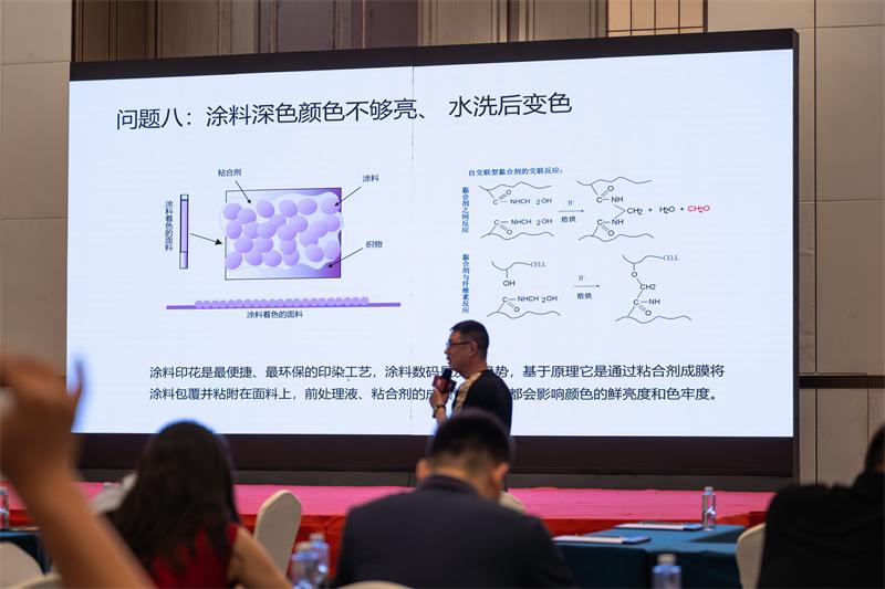 漢印 數(shù)碼印花沙龍 (10) 漢印 數(shù)碼印花沙龍 (10)