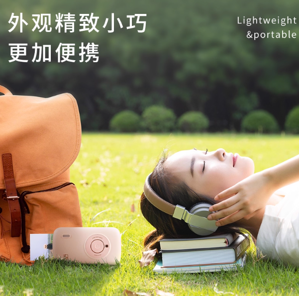 便攜熱升華照片打印機CP2100 便攜熱升華照片打印機CP2100