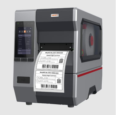 漢印工業級標簽打印機 漢印工業級標簽打印機